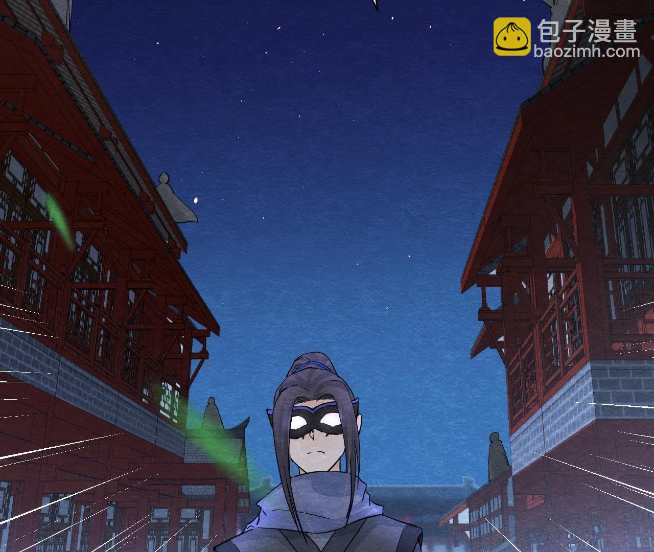 第2季第39话 从西打到东