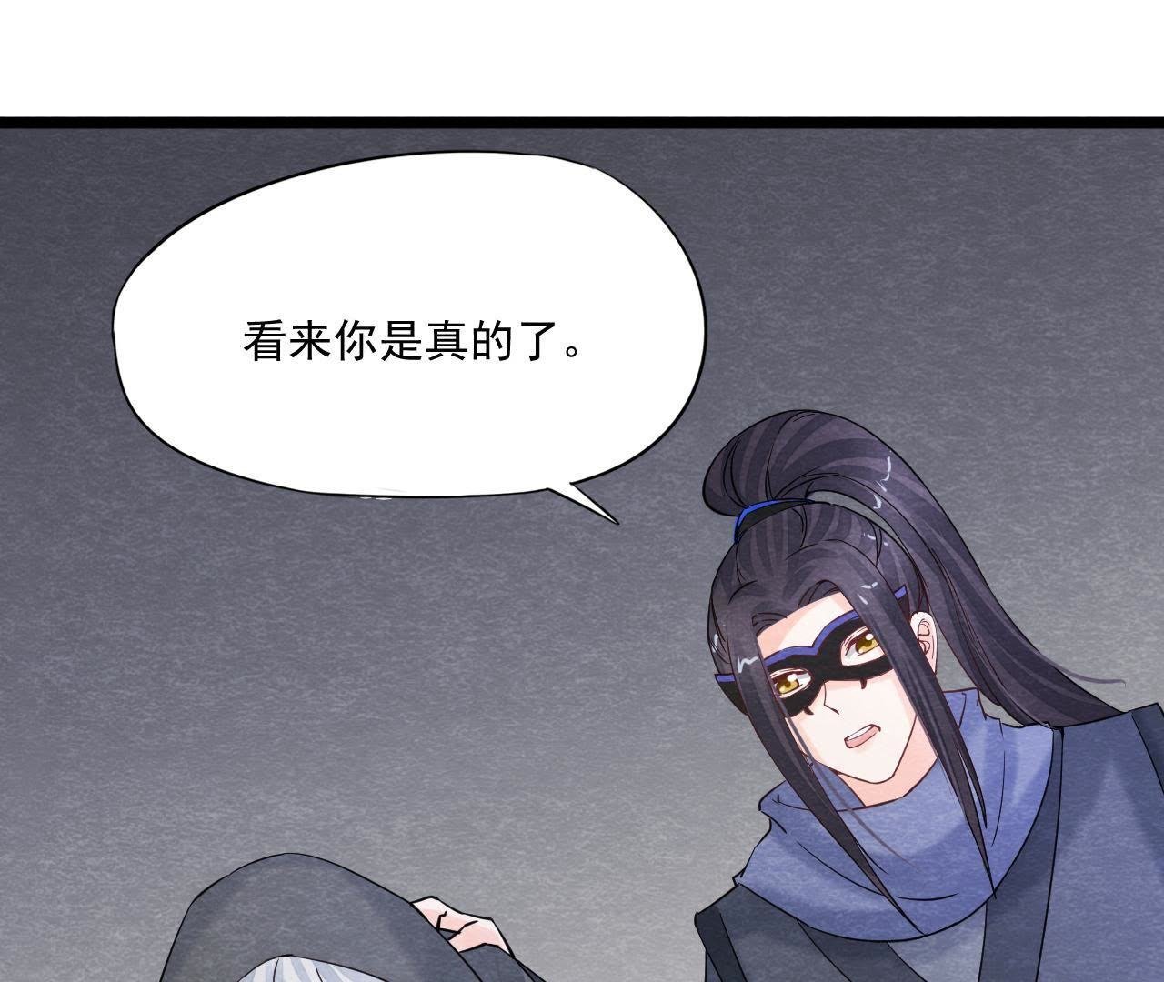 第2季第39话 从西打到东