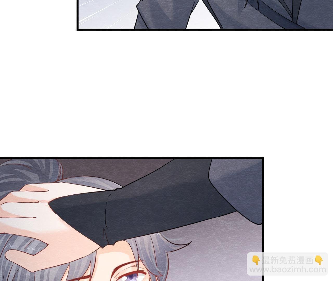 第2季第40话 穆空空的真面目