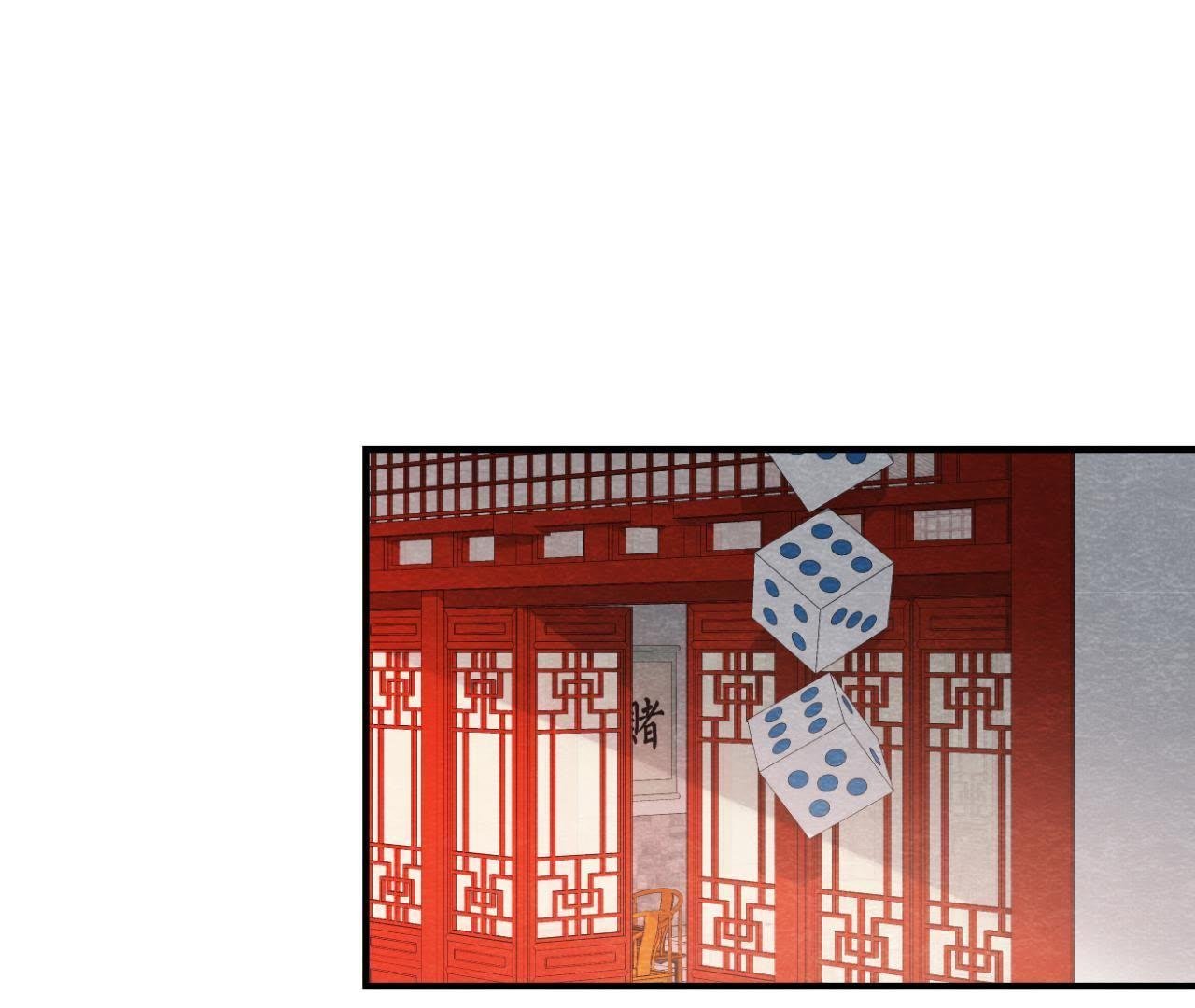 第2季第41话 劫牢狱