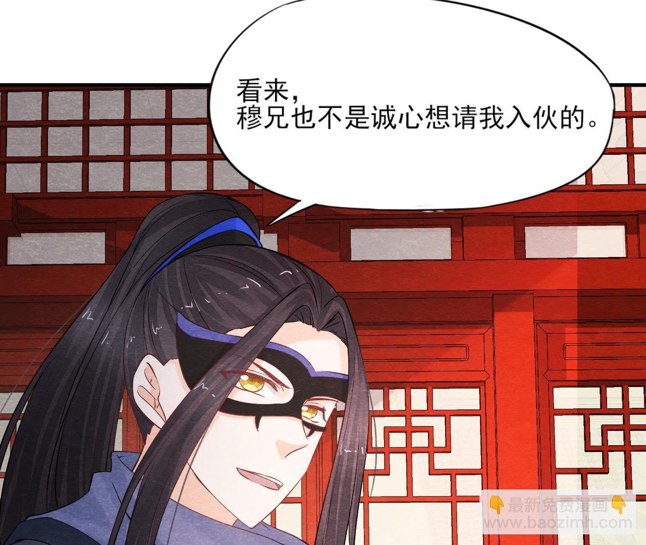 第2季第41话 劫牢狱