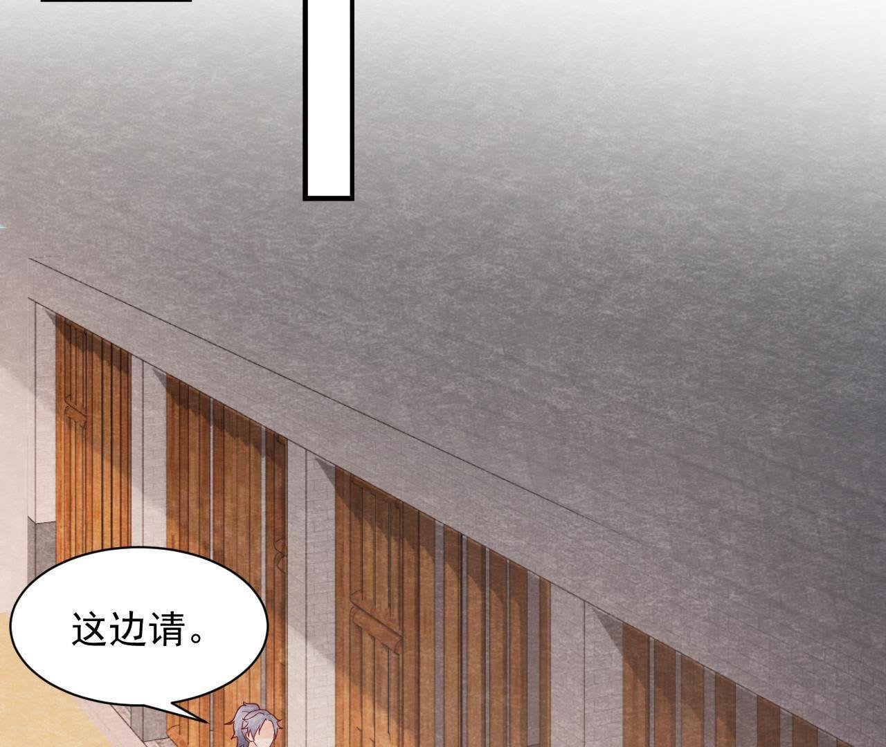 第2季第41话 劫牢狱