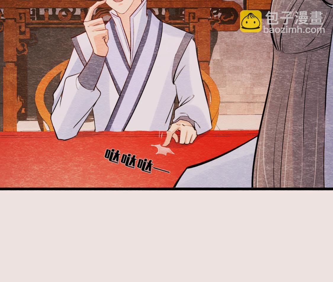 第2季第41话 劫牢狱