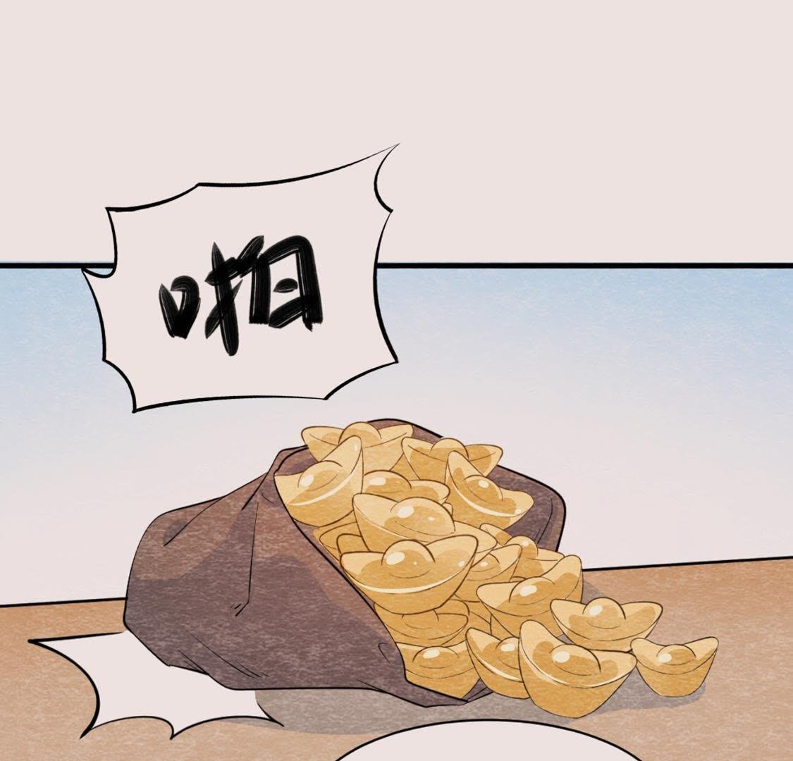 第2季第41话 劫牢狱