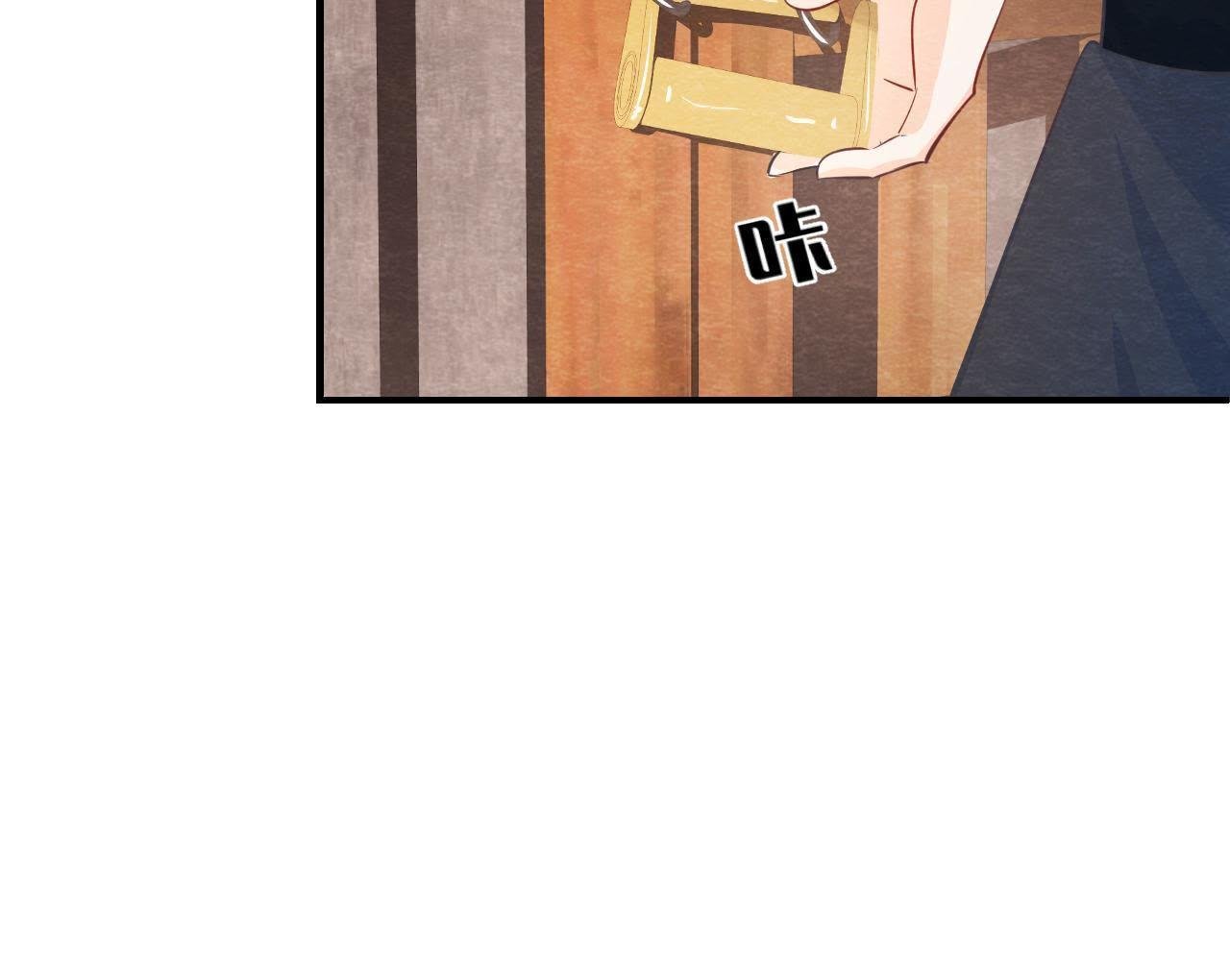 第2季第41话 劫牢狱