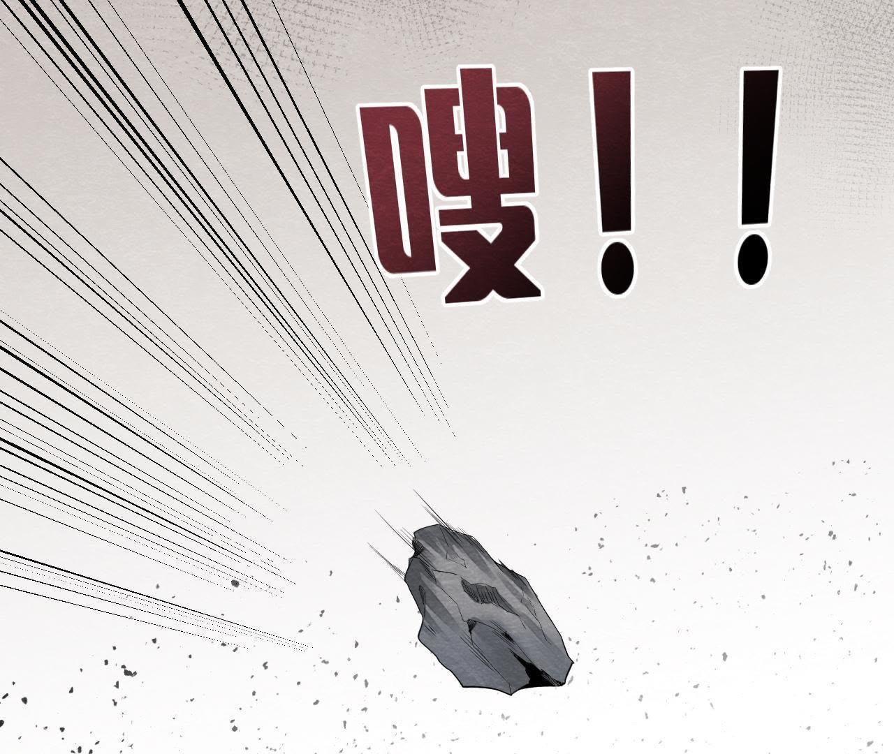 第2季第41话 劫牢狱
