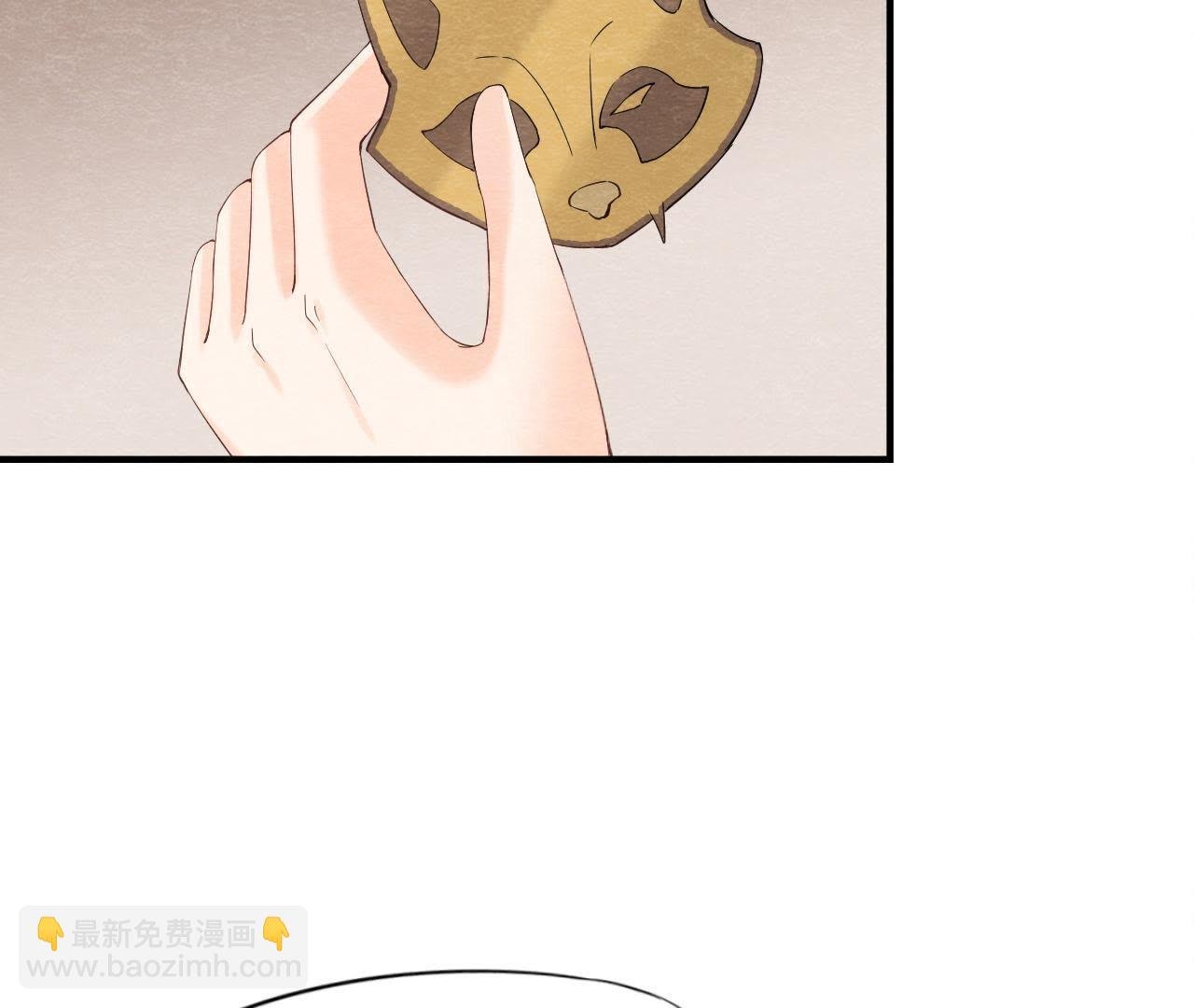 第2季第42话 此生不复相见