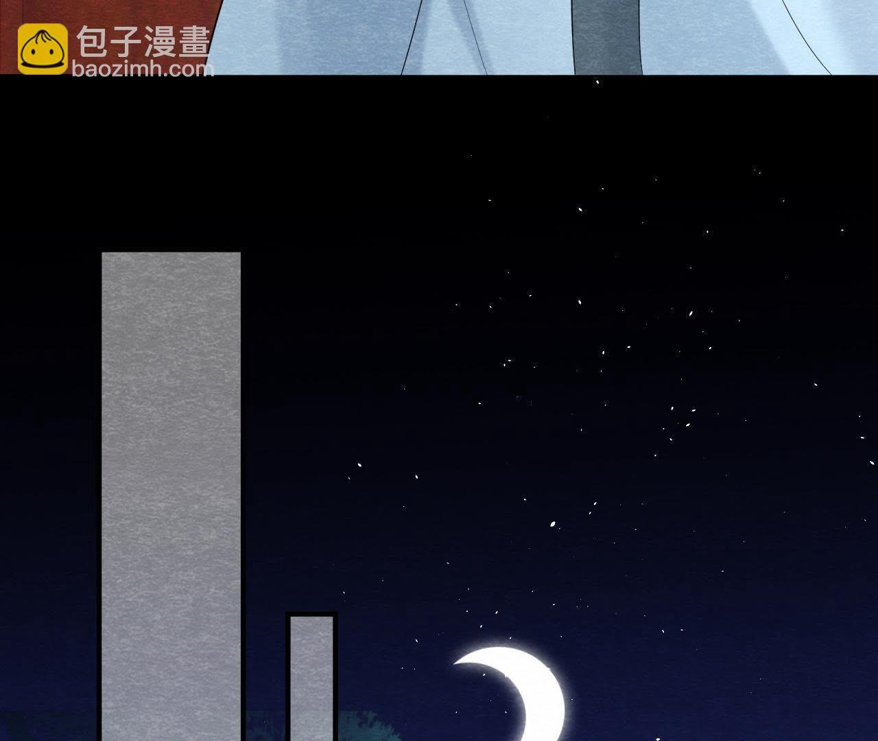 第2季第42话 此生不复相见