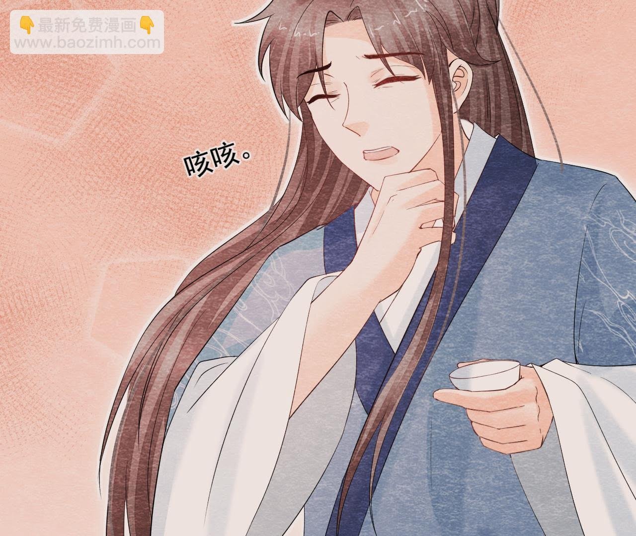 第2季第42话 此生不复相见