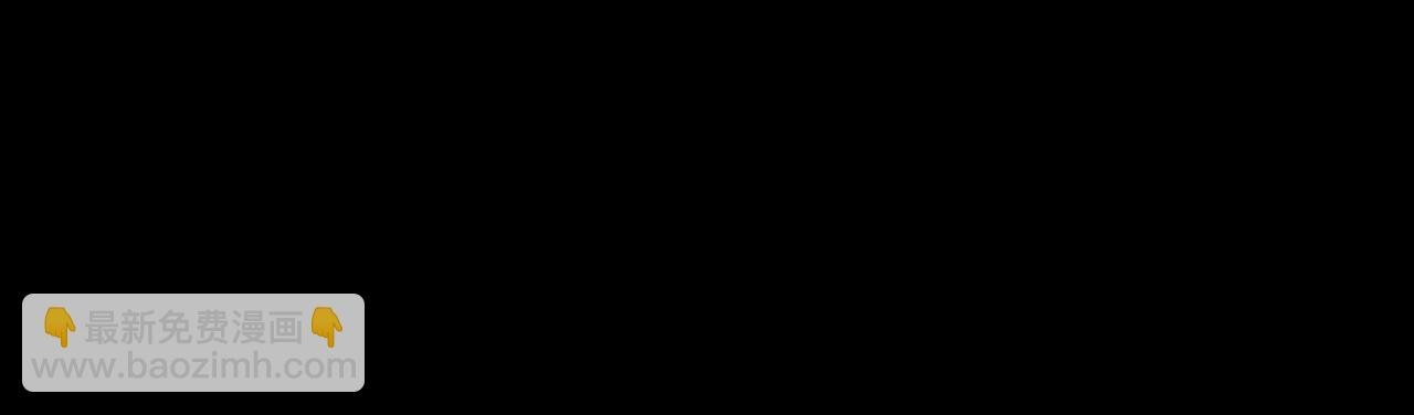 第2季第43话 一体双魂的秘密