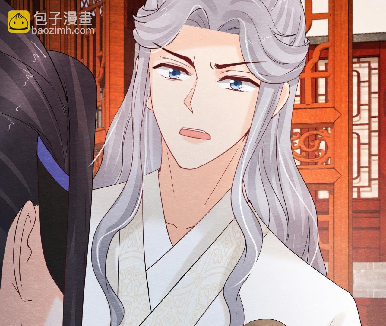 第2季第43话 一体双魂的秘密