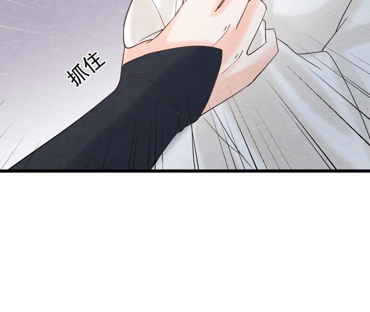 第2季第43话 一体双魂的秘密