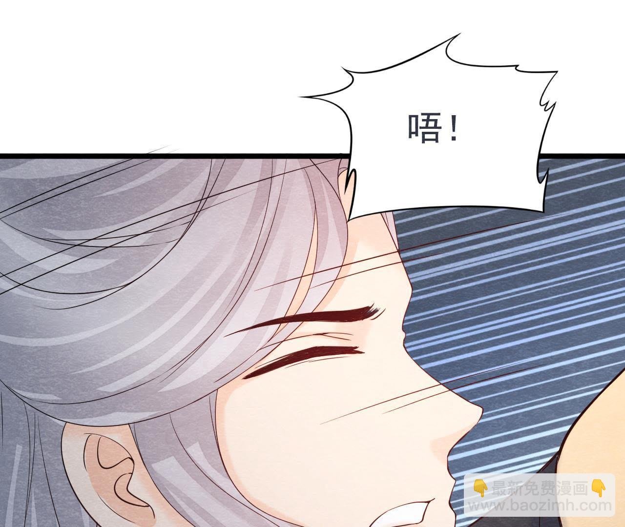 第2季第43话 一体双魂的秘密