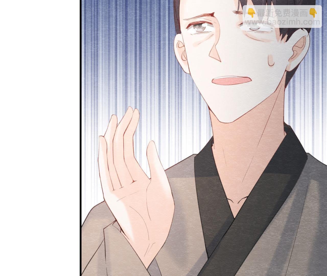 第2季第44话 严刑逼供！