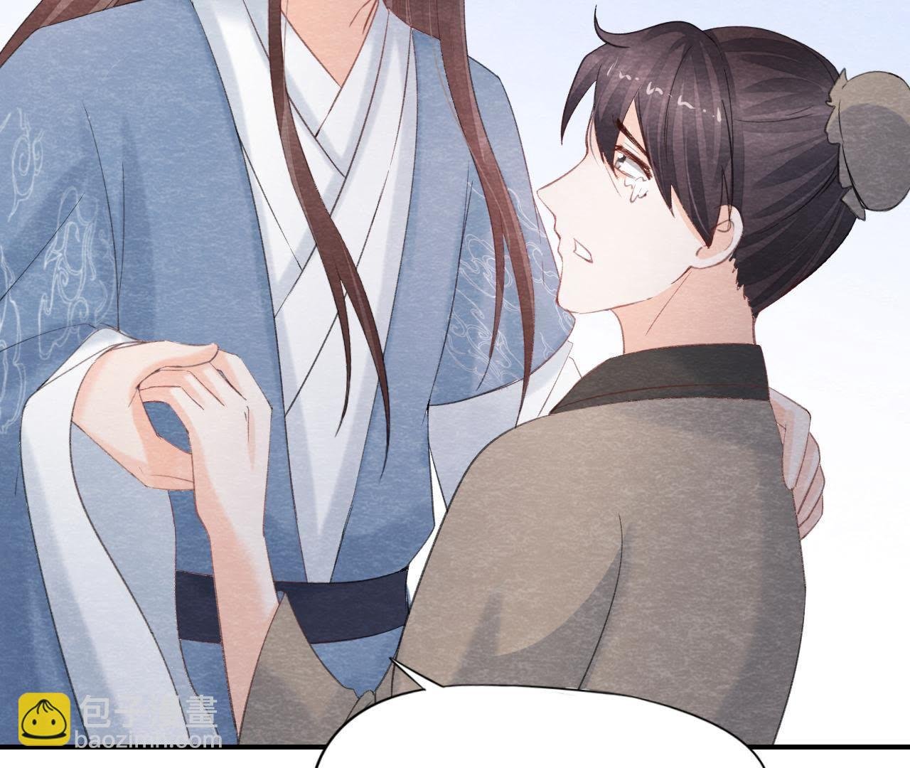 第2季第44话 严刑逼供！