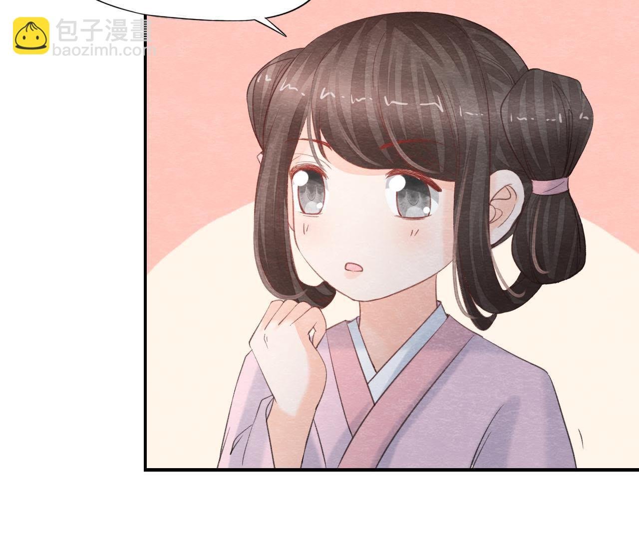 第2季第44话 严刑逼供！
