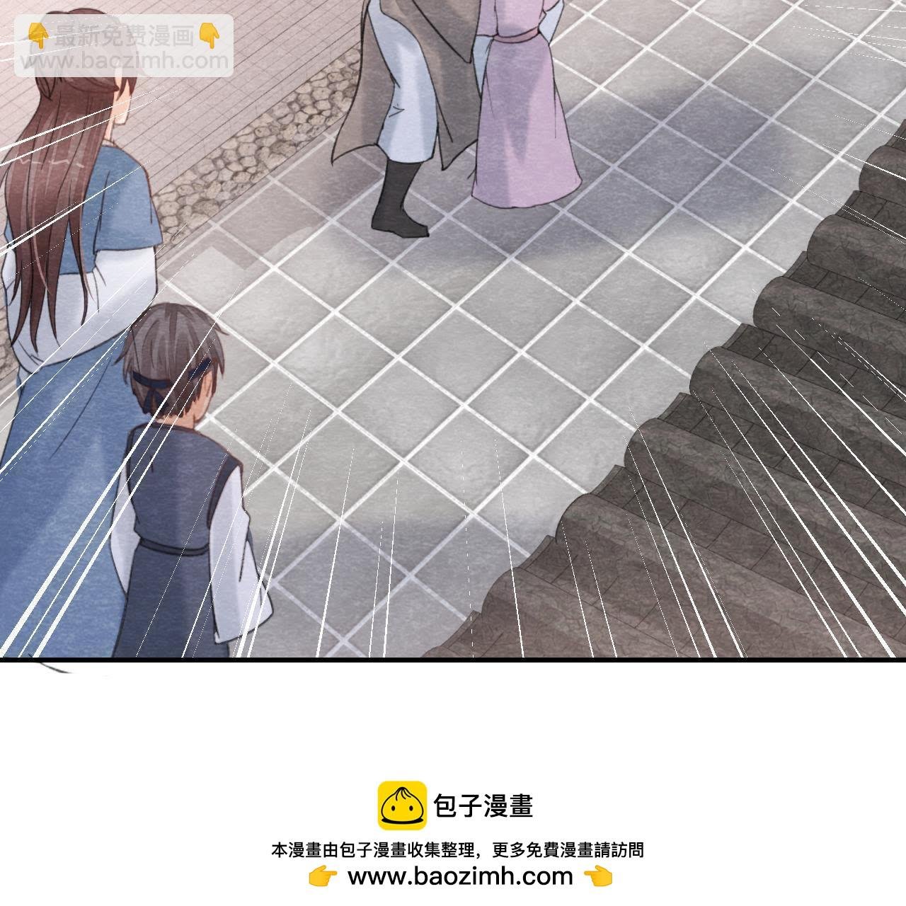 第2季第44话 严刑逼供！