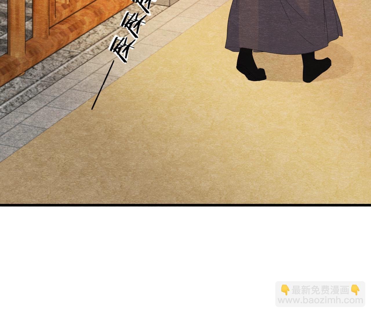 第2季第45话 百口莫辩