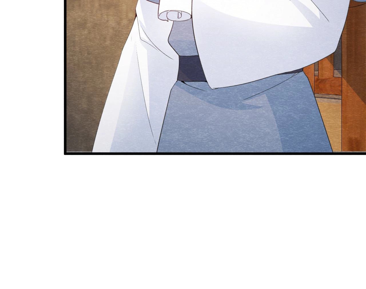 第2季第45话 百口莫辩