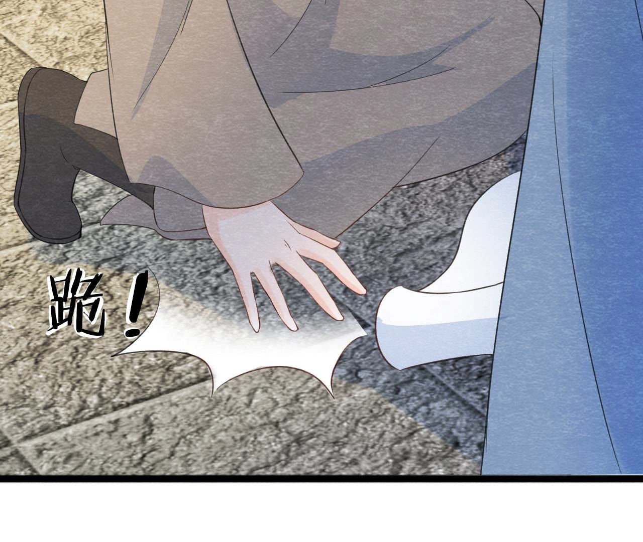 第2季第45话 百口莫辩