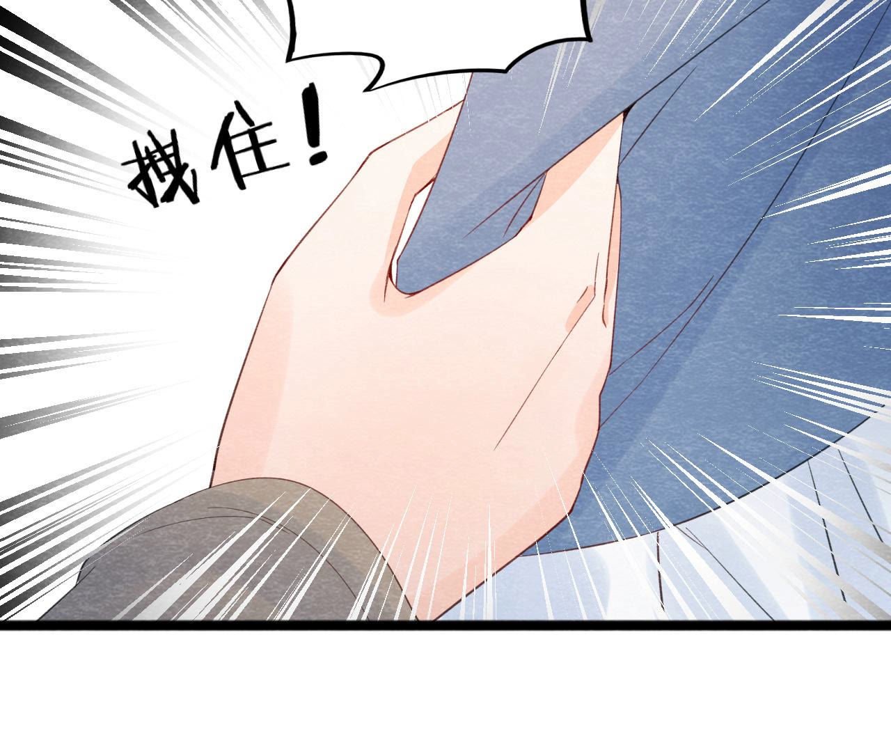 第2季第45话 百口莫辩