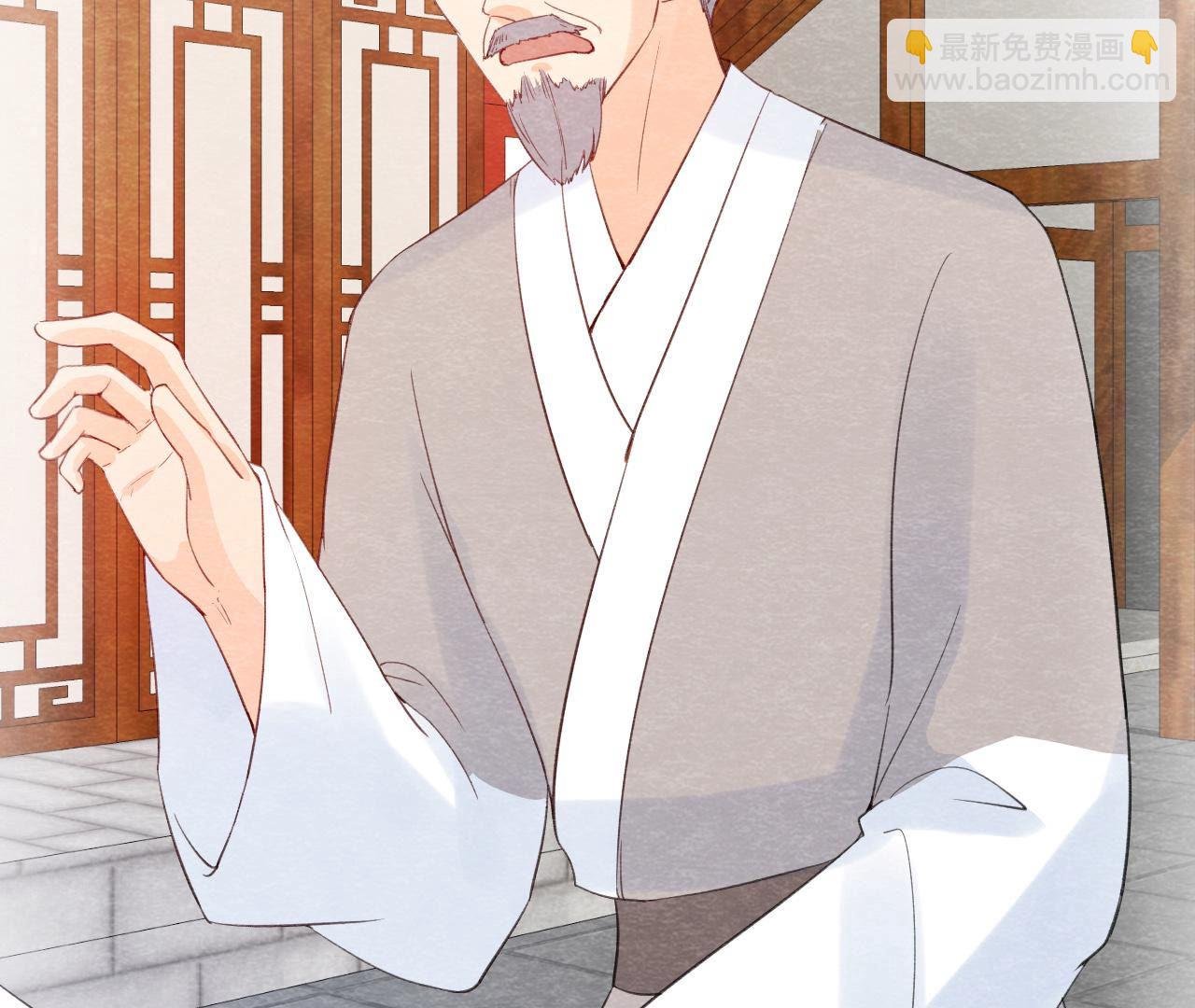 第2季第46话 一体双魂