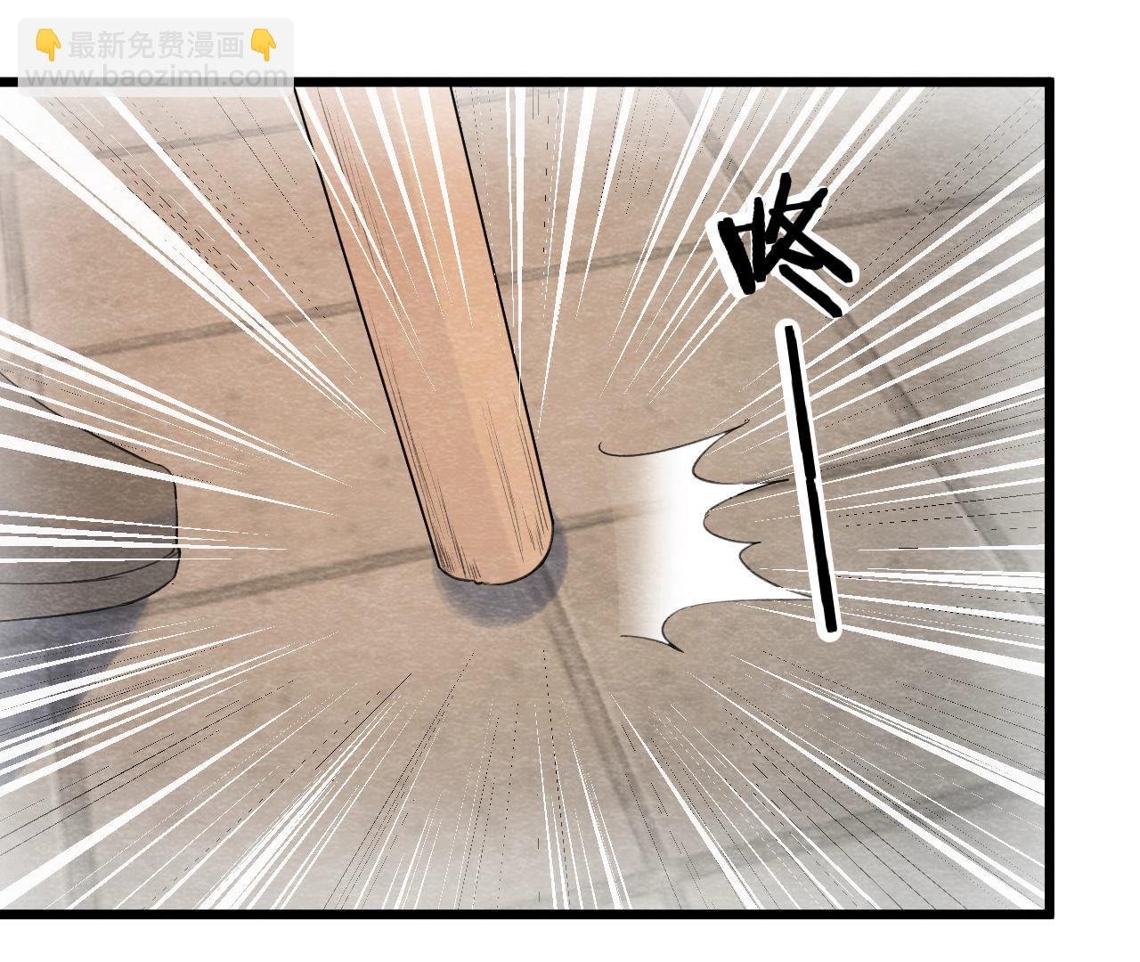 第2季第46话 一体双魂