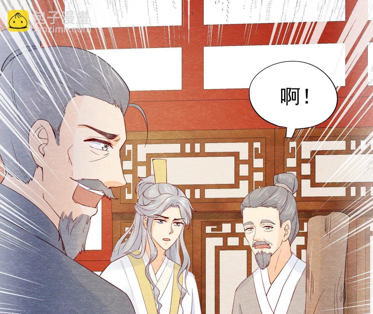 第2季第46话 一体双魂