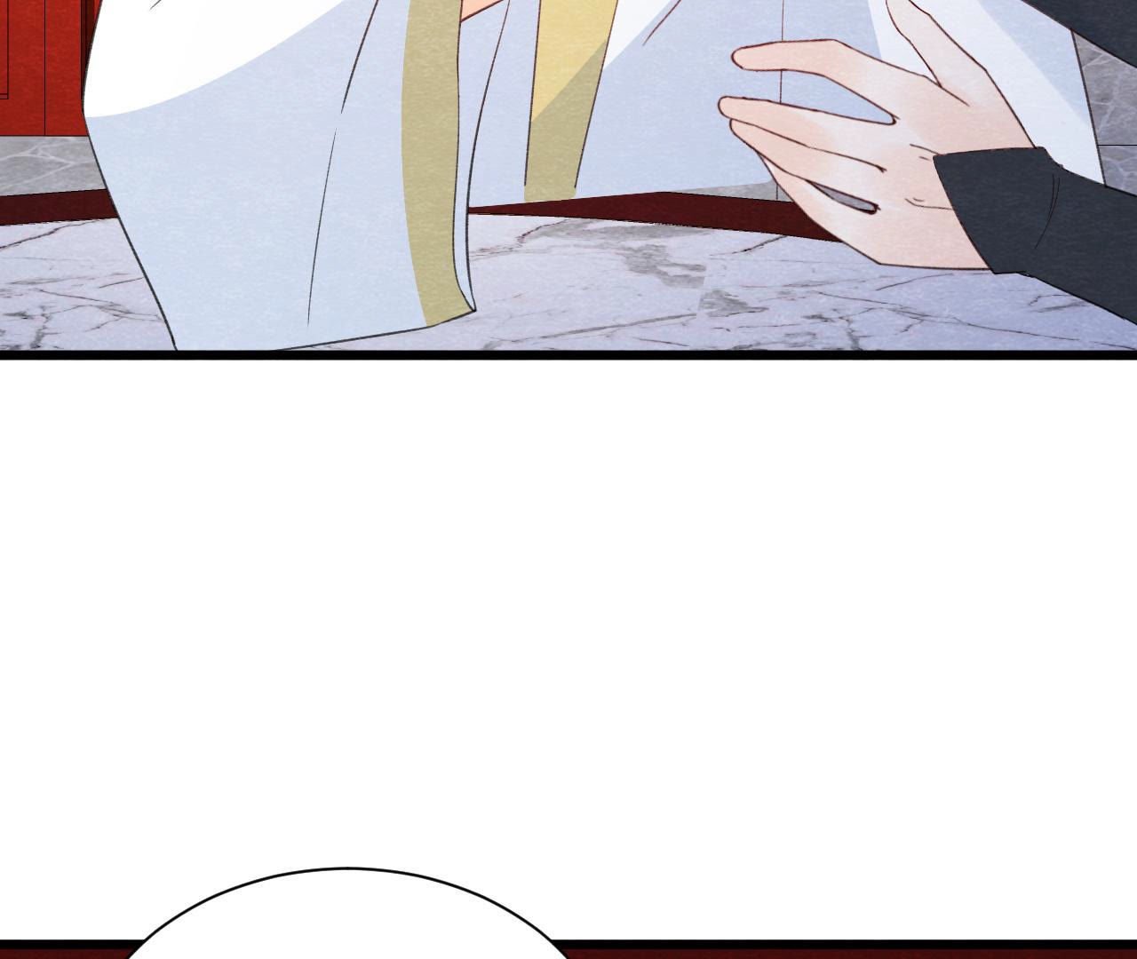 第2季第46话 一体双魂