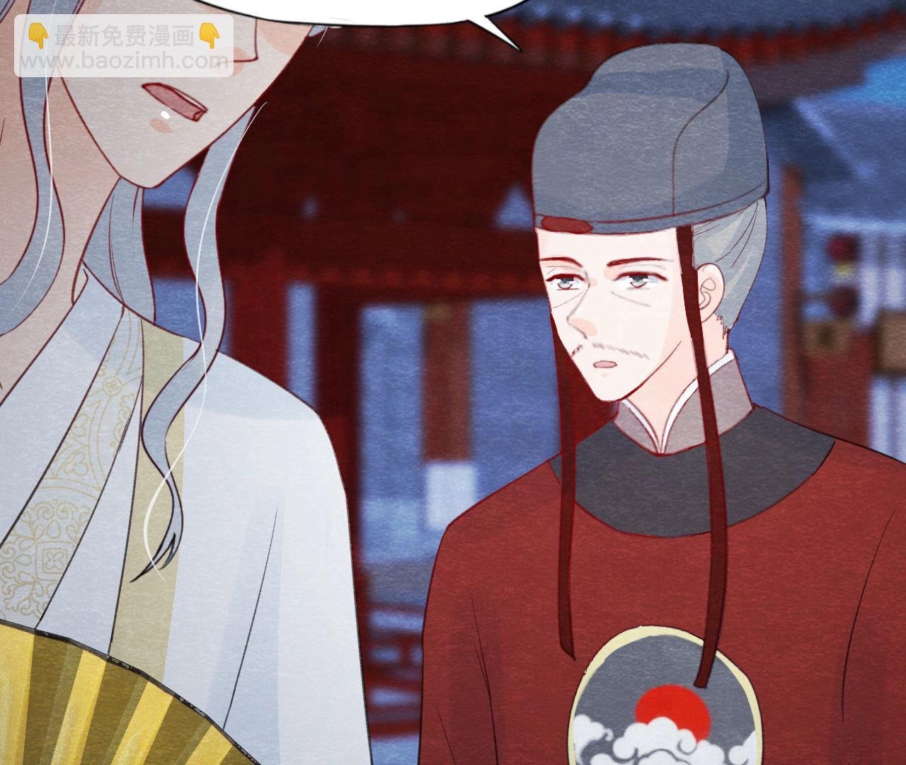 第2季第47话 助你变成猫侠