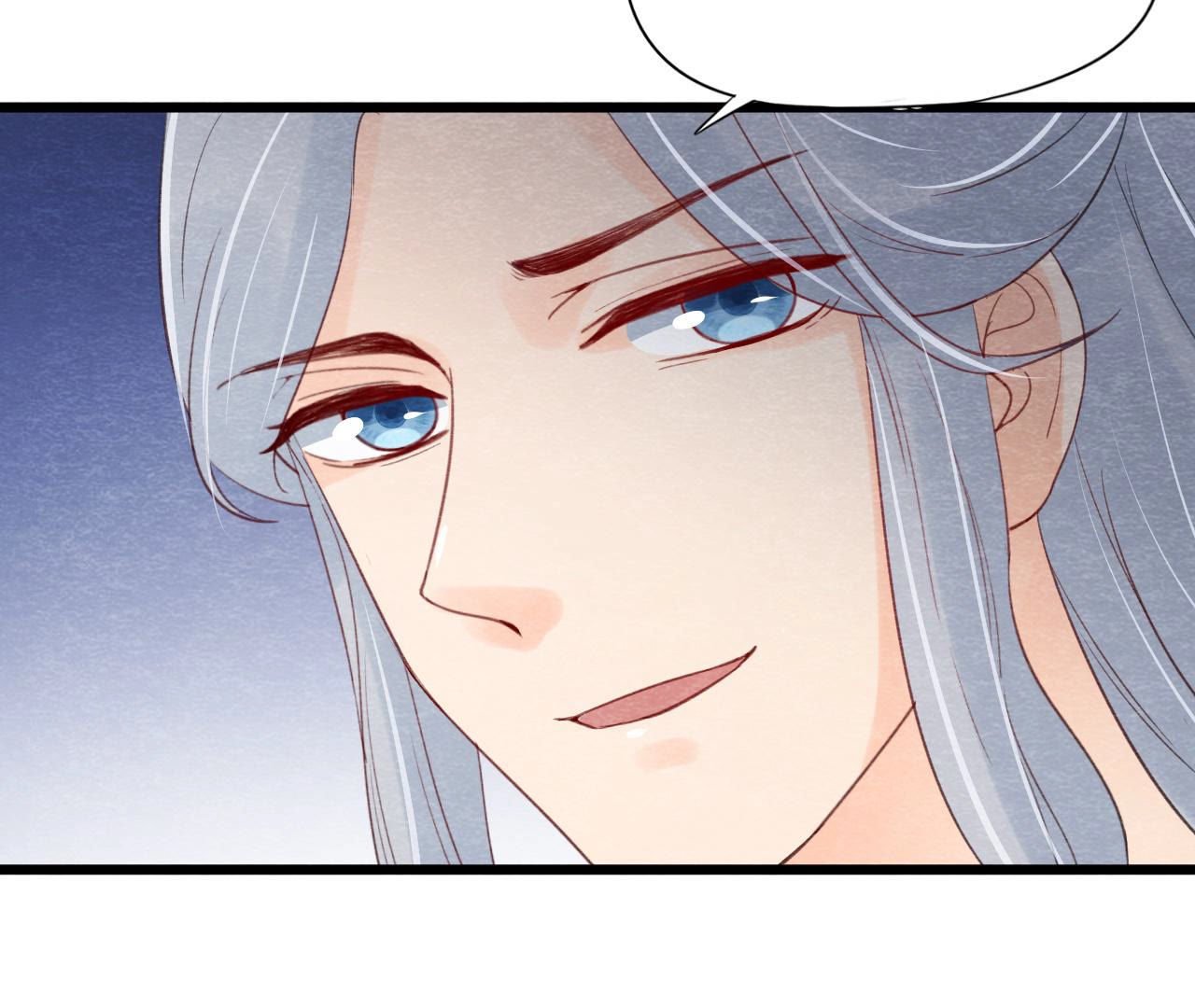第2季第47话 助你变成猫侠