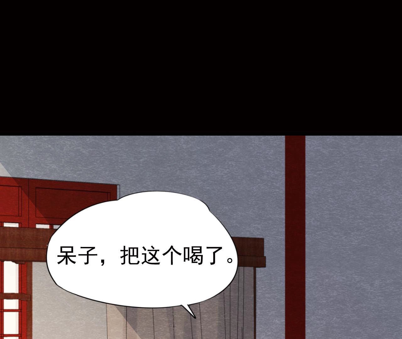第2季第47话 助你变成猫侠