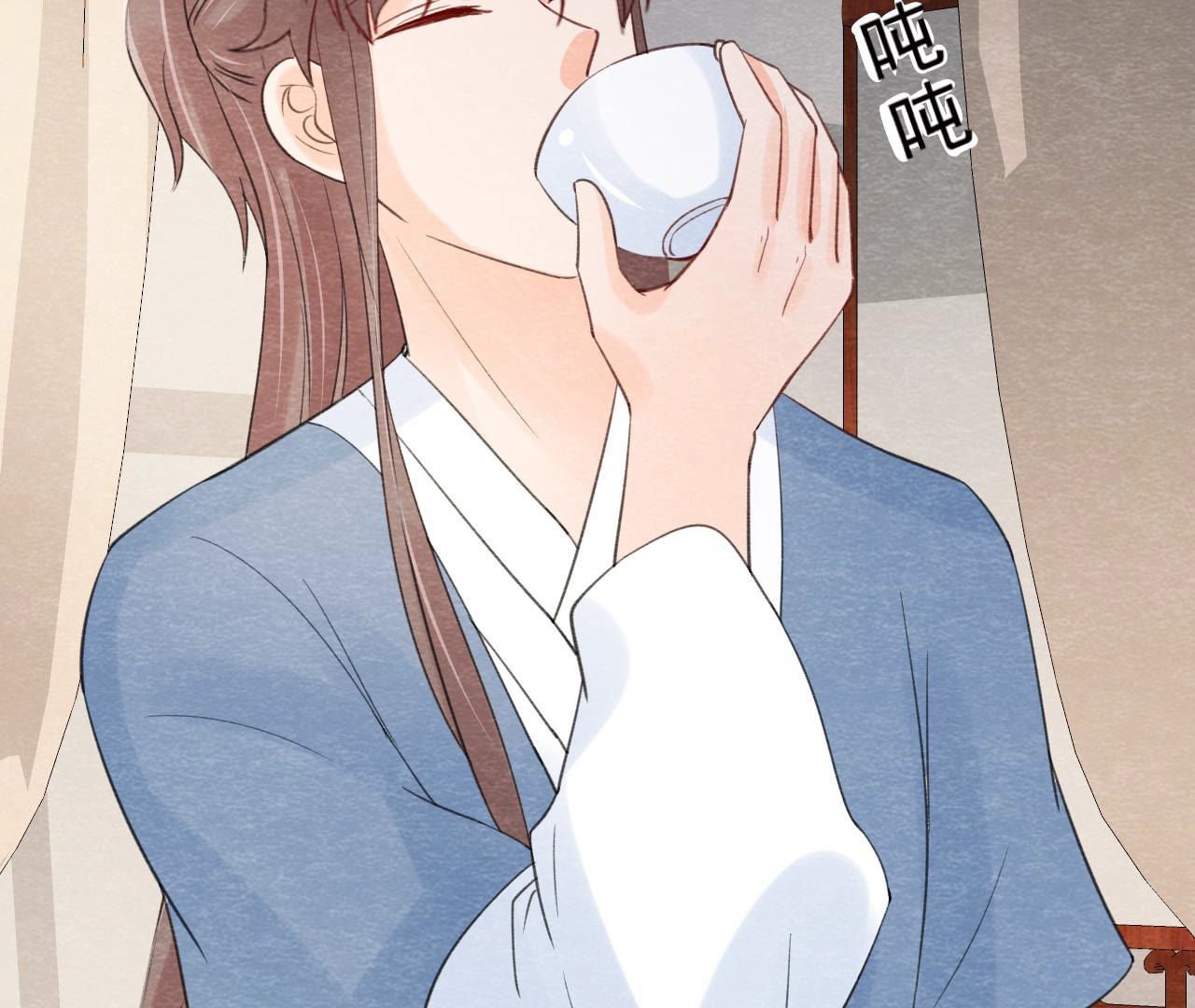 第2季第47话 助你变成猫侠