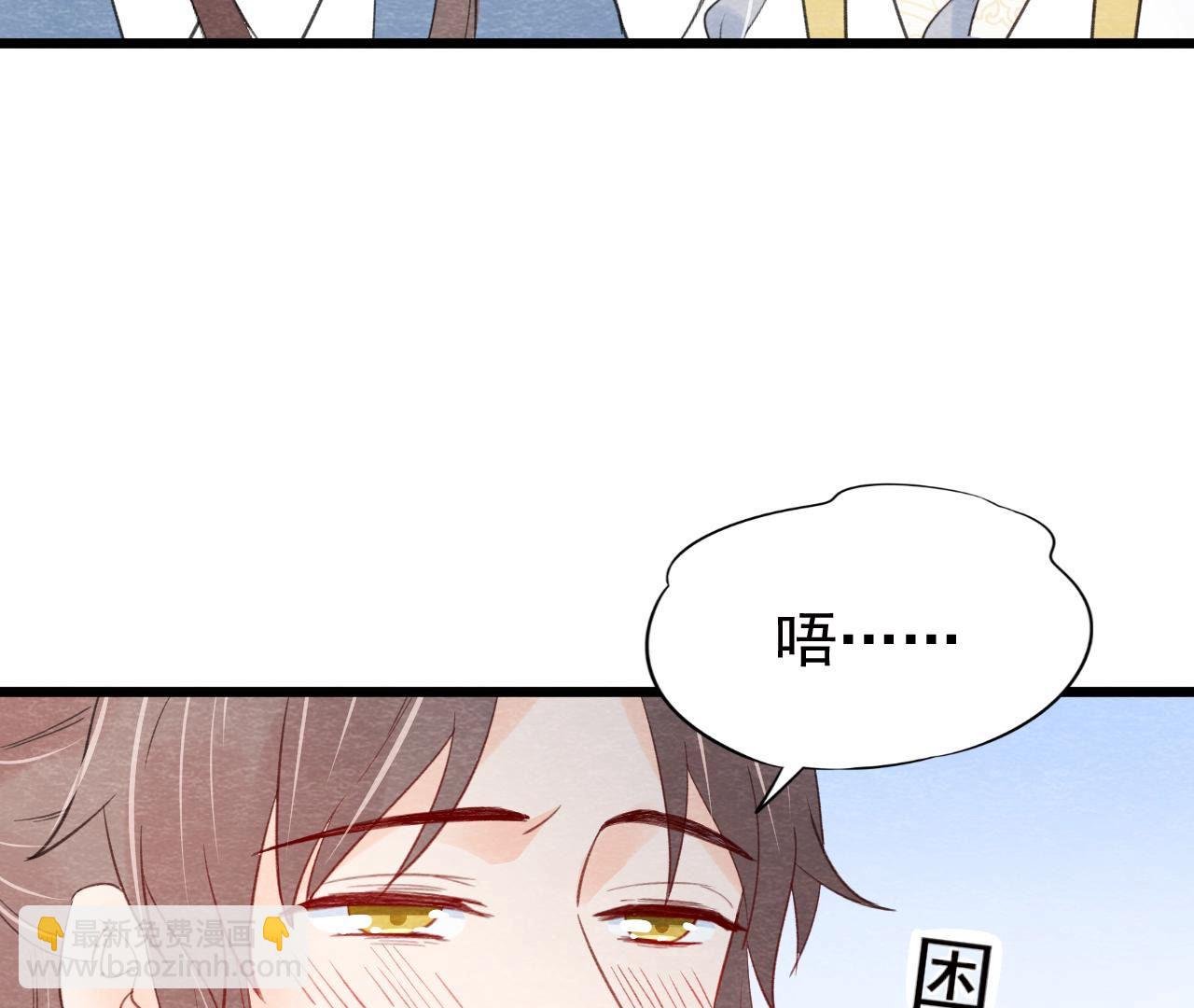 第2季第47话 助你变成猫侠
