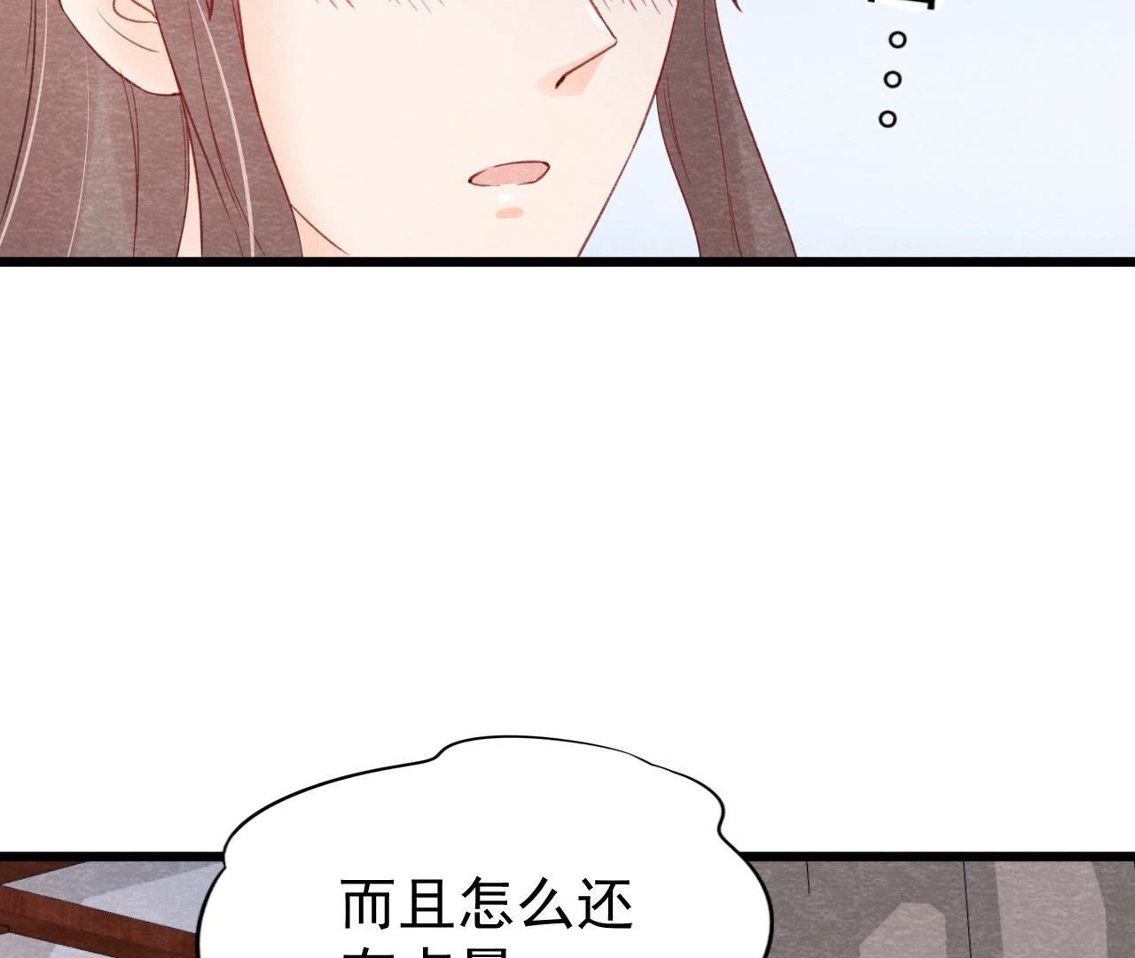 第2季第47话 助你变成猫侠