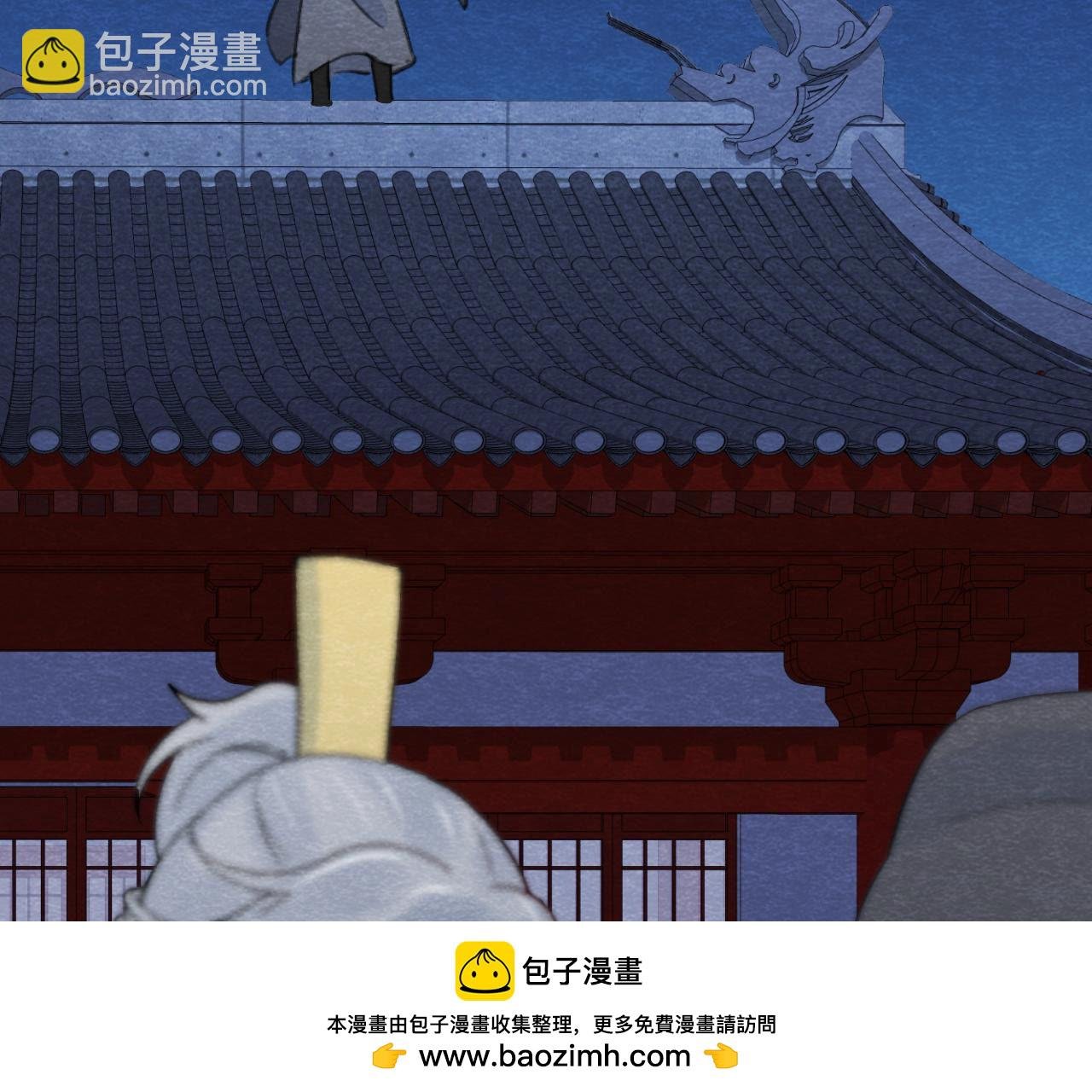 第2季第47话 助你变成猫侠