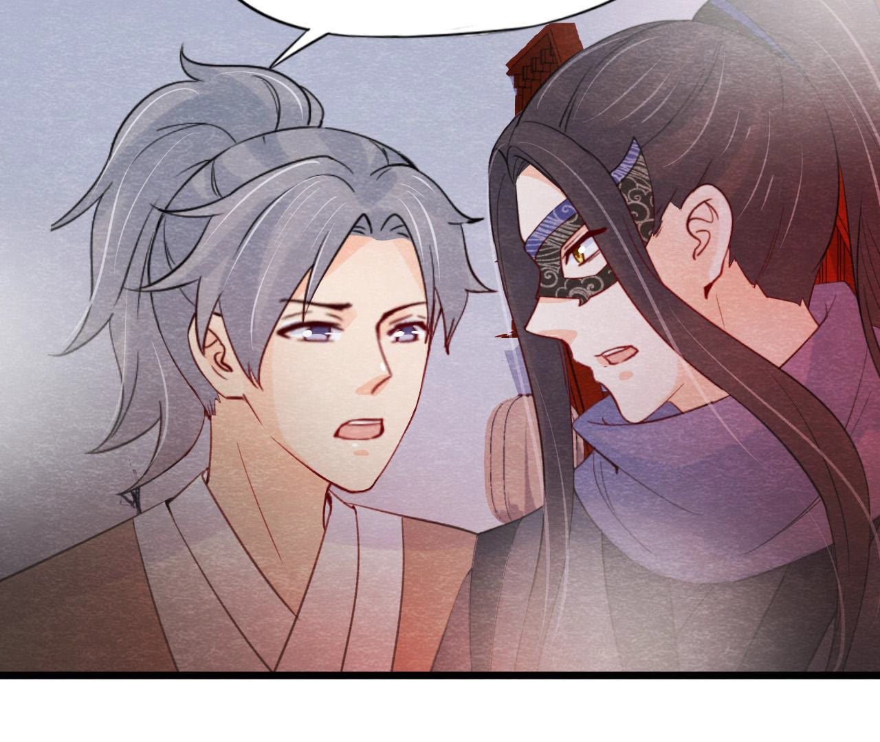 第2季第48话 身葬火海