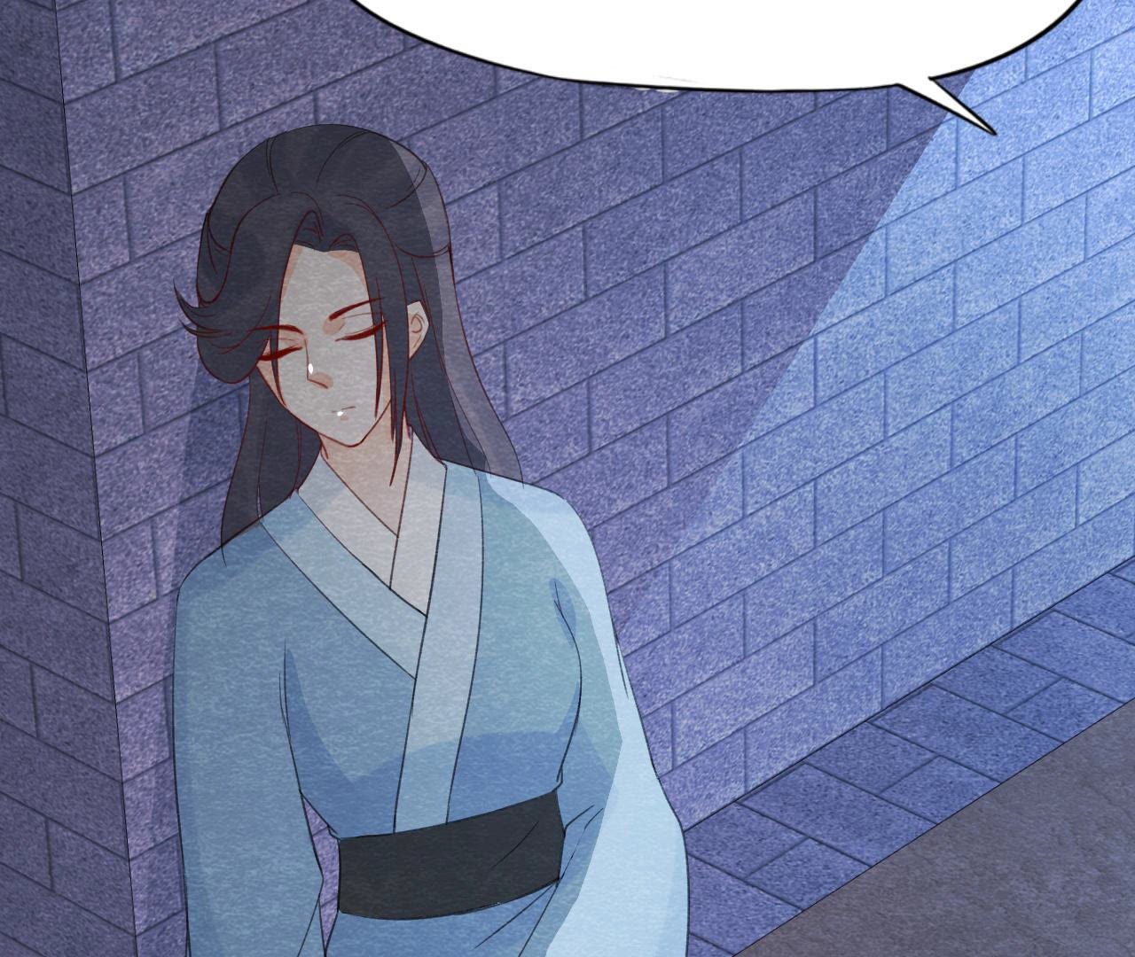 第2季第48话 身葬火海