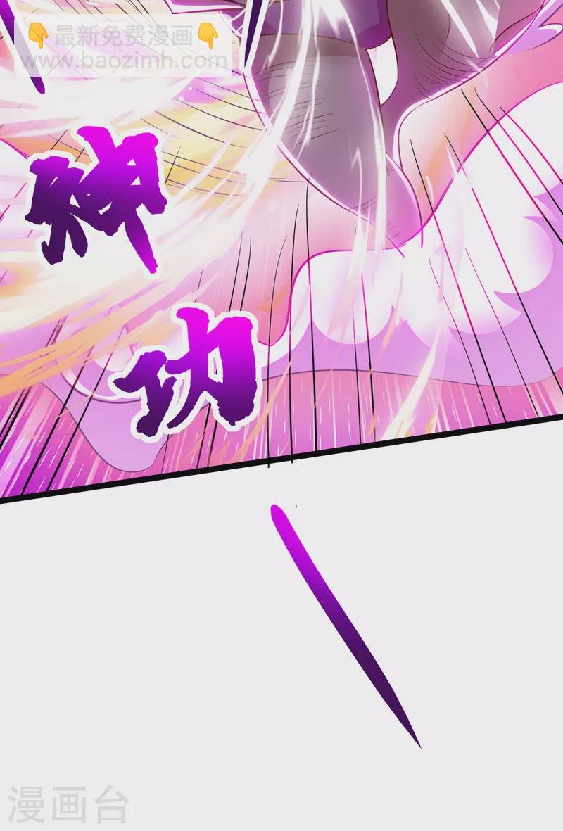 第24话 幕后黑手