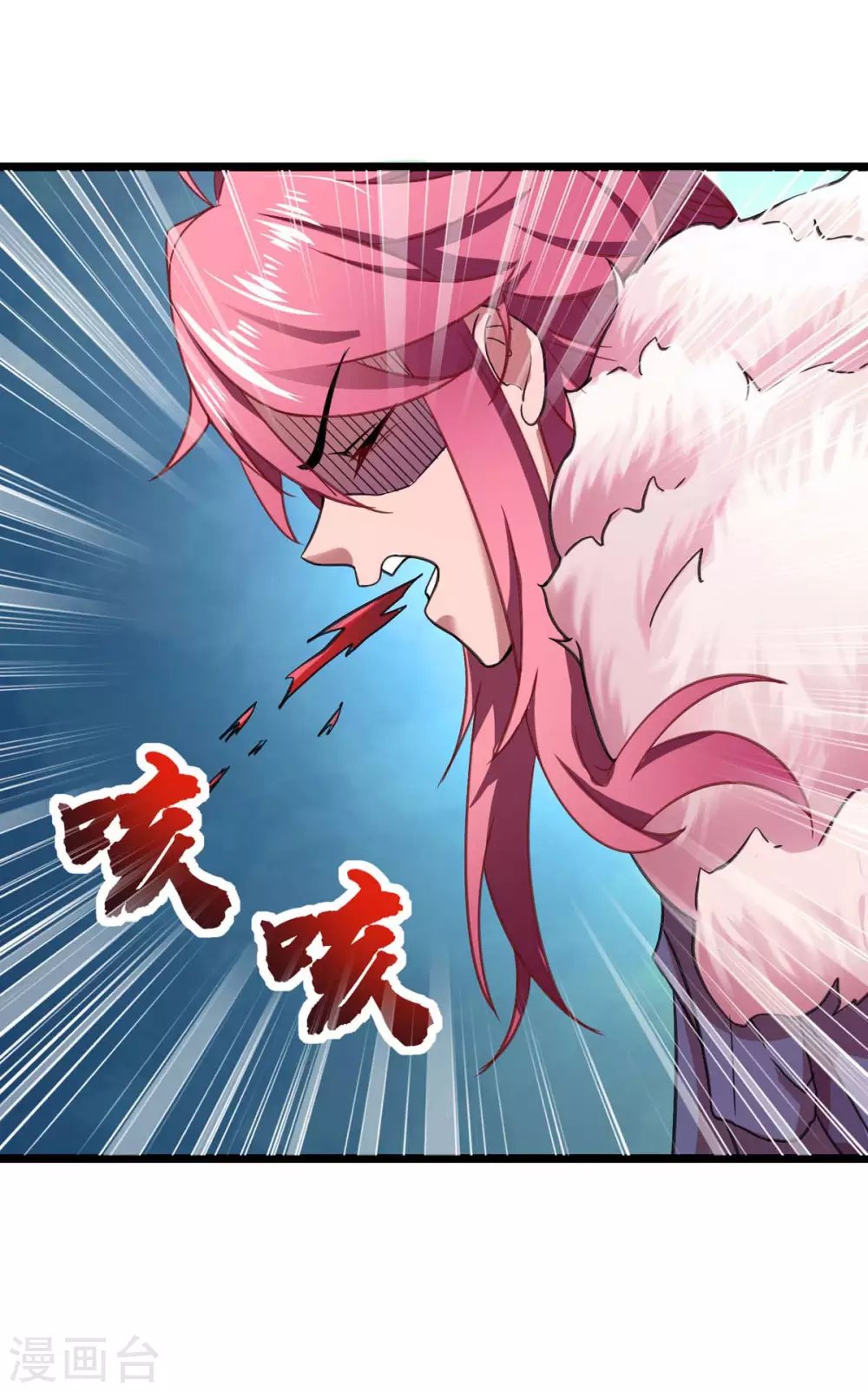 第12话 察觉蹊跷