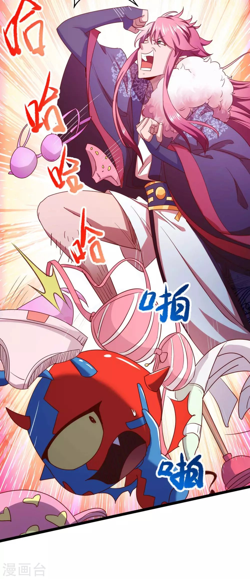 第11话 打败龙傲天