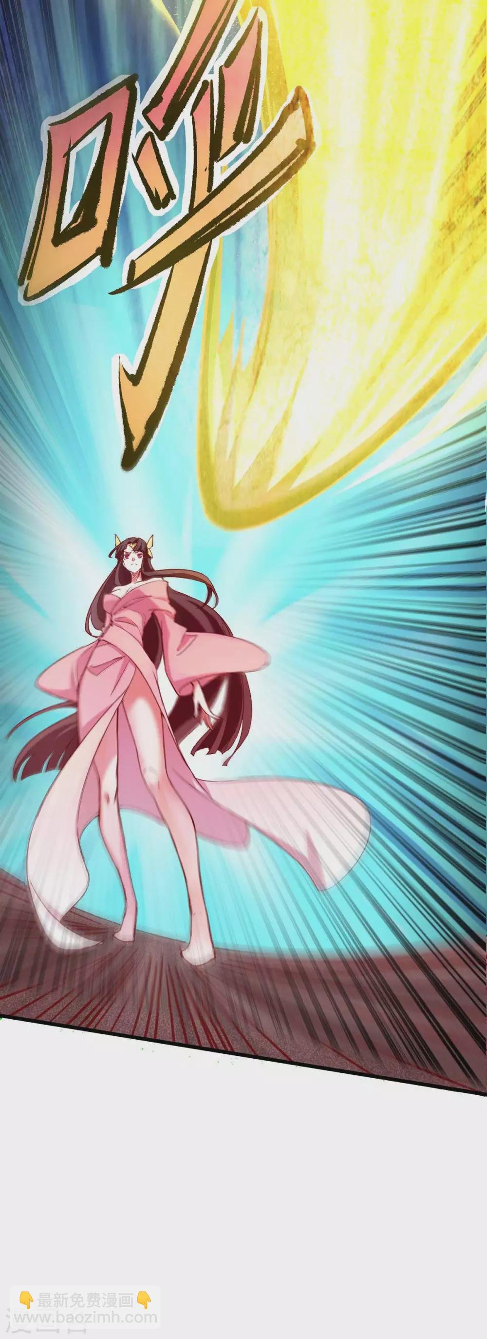 第7话 英雄救美