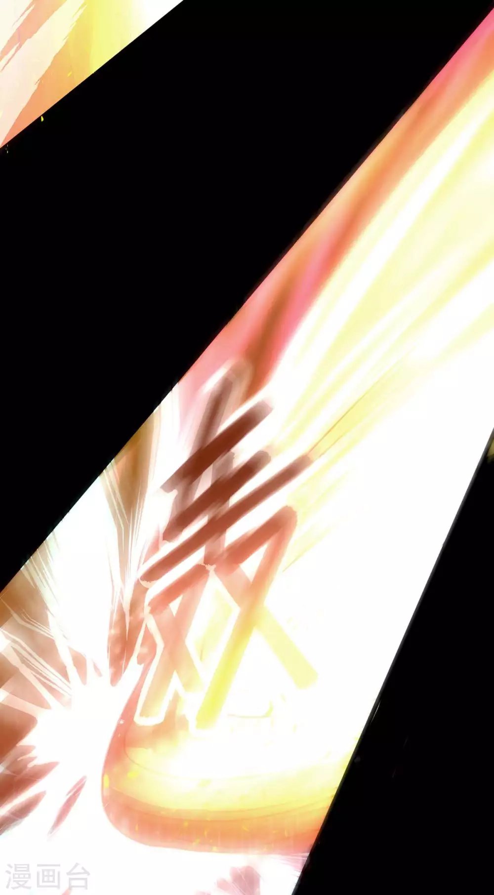 第7话 英雄救美