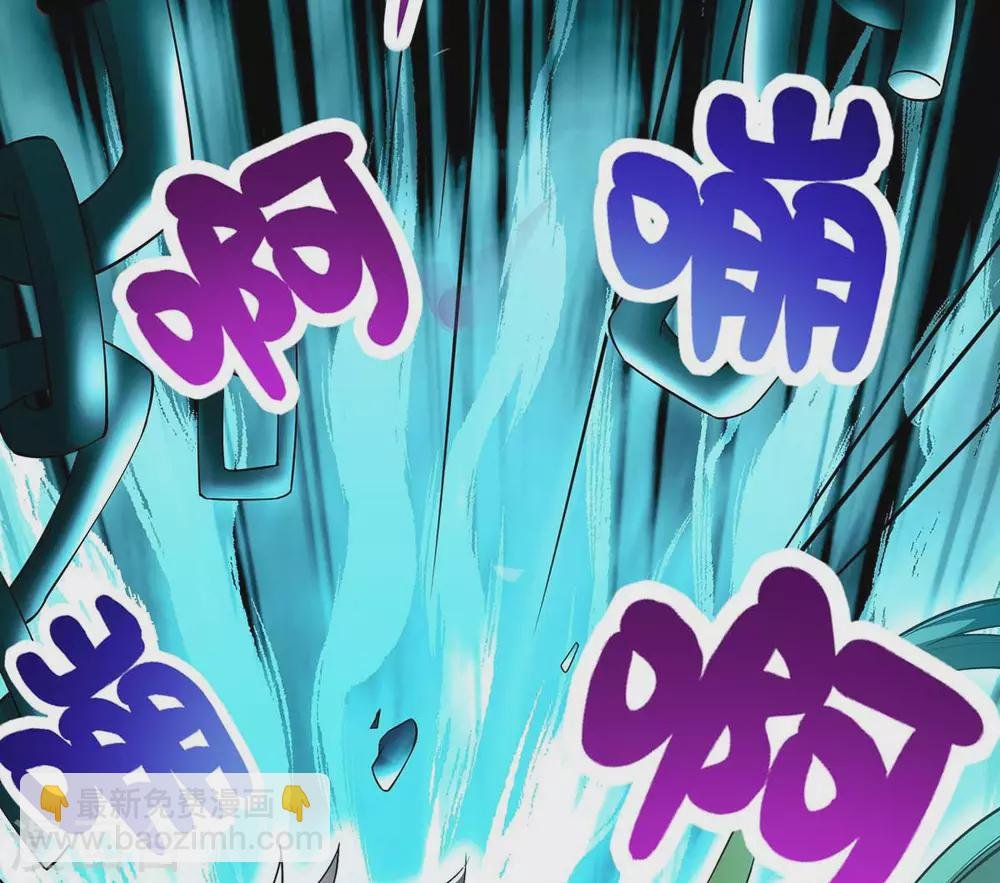 第3话 破解之法