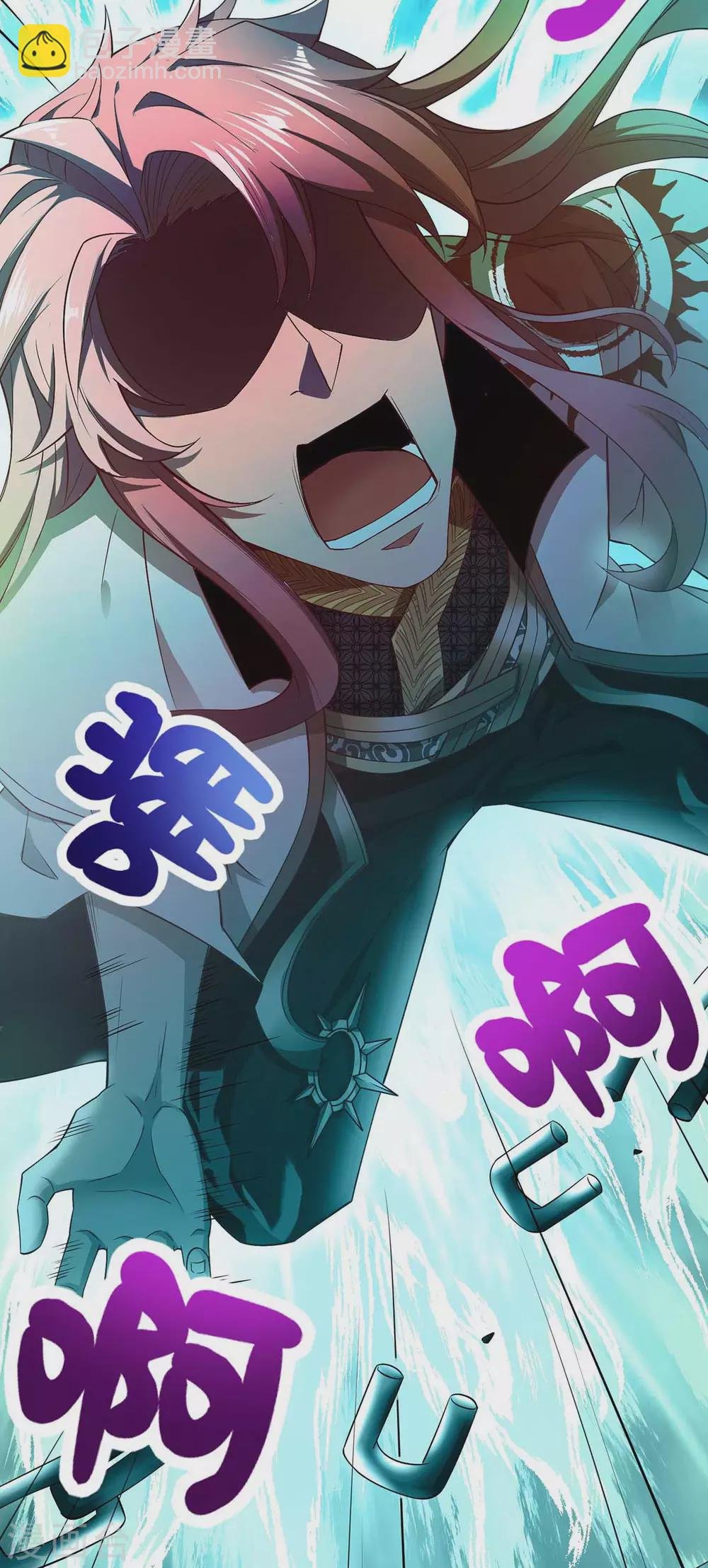 第3话 破解之法