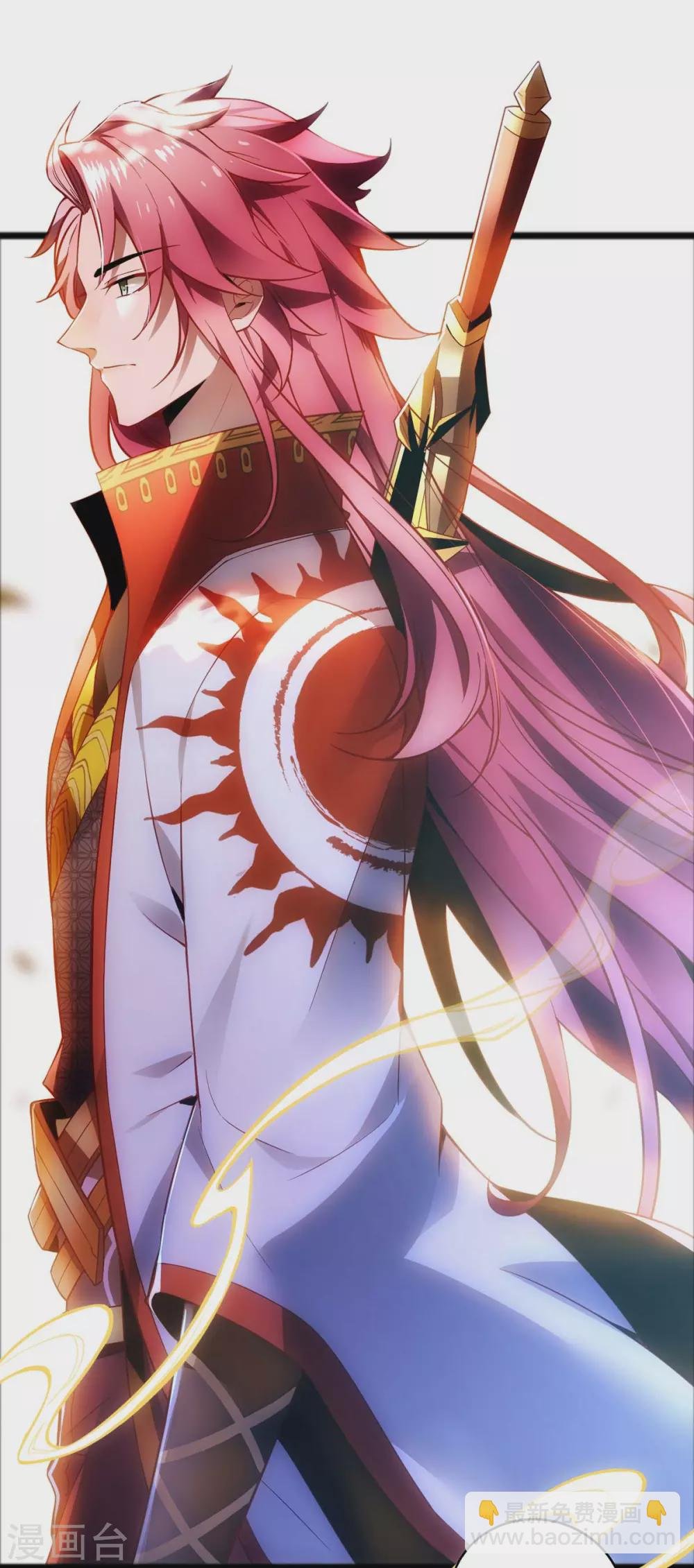 第2话 英俊潇洒的我就要死了