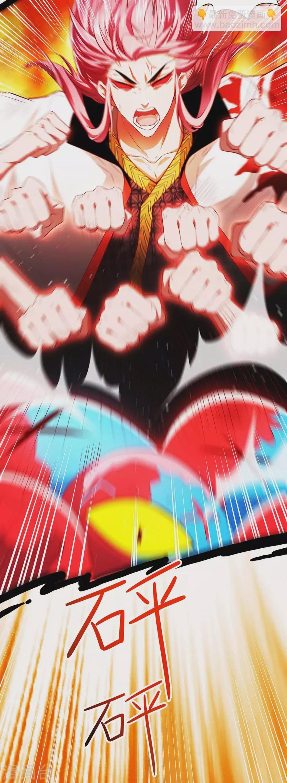 第2话 英俊潇洒的我就要死了