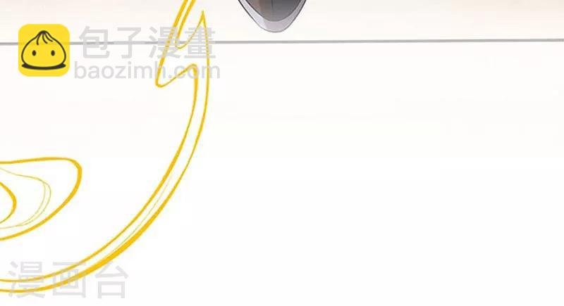 第1话 万人迷赵日天