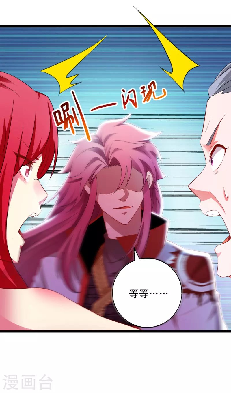 第22话 挨打要立正