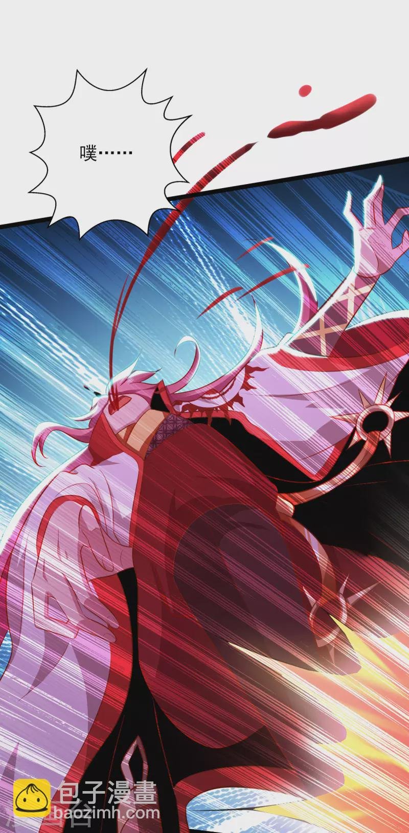 第21话 神功再发威